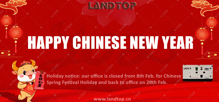 HAPPY CHINESE NEW YEAR!